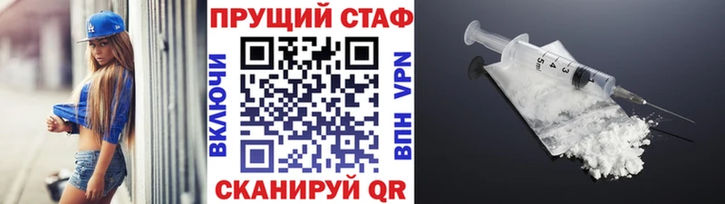 Купить Верещагино Бошки Шишки  ГАШИШ 