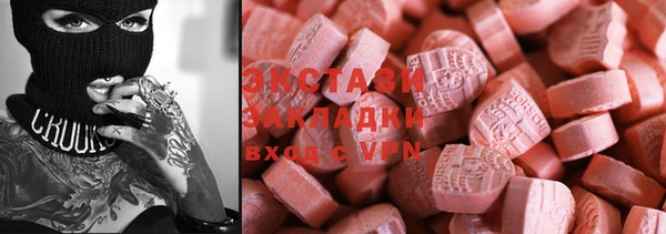 соль курить ск Баксан