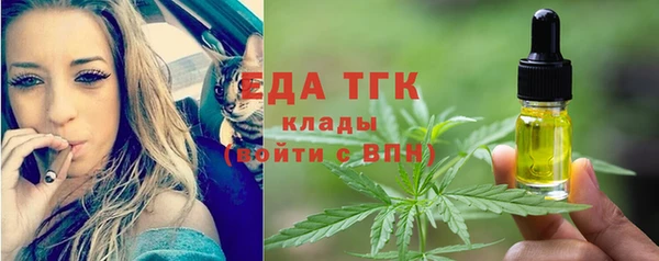 соль курить ск Баксан