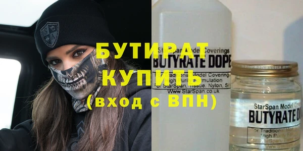 прущая мука Нея