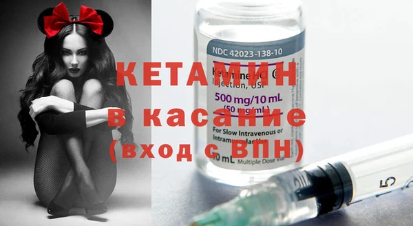 дмт Балахна