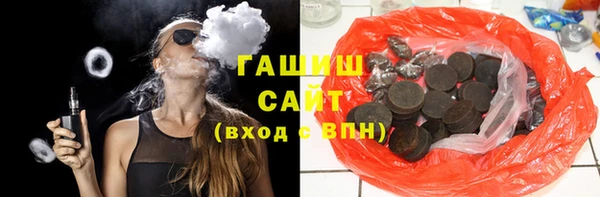 экстази Балабаново