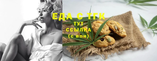 соль курить ск Баксан