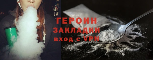 дмт Балахна