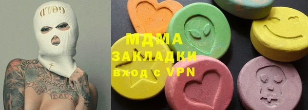 дмт Балахна
