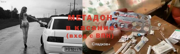 ешки Нефтегорск