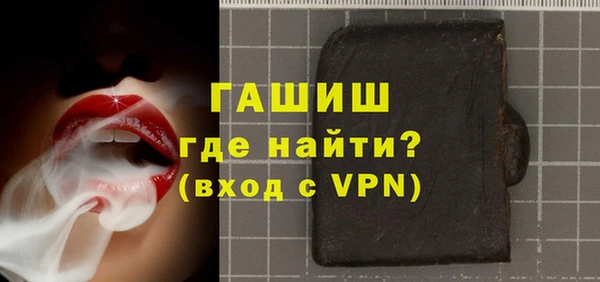 соль курить ск Баксан
