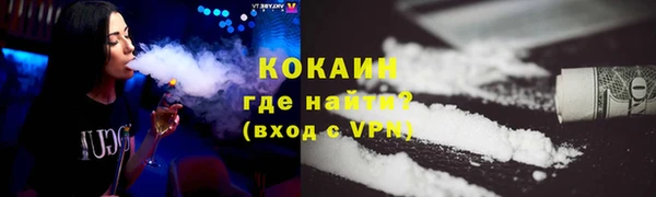 дмт Балахна