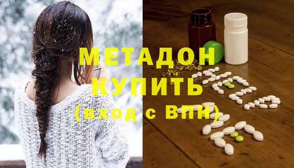 дмт Балахна