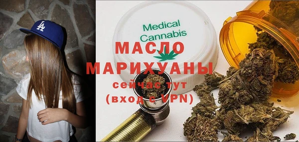 соль курить ск Баксан