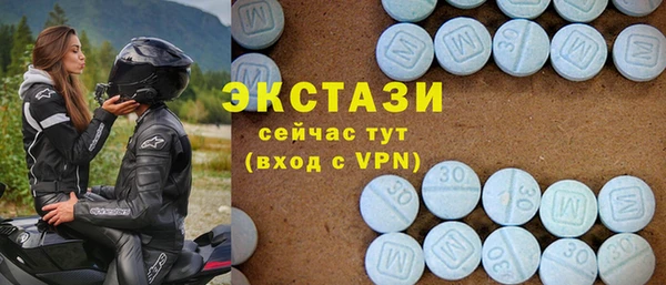 соль курить ск Баксан