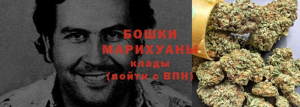 дмт Балахна