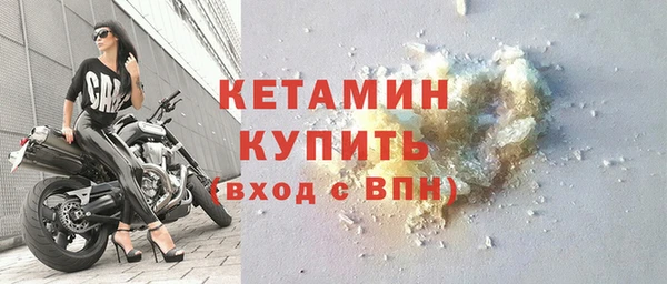 дмт Балахна