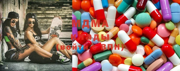 дмт Балахна