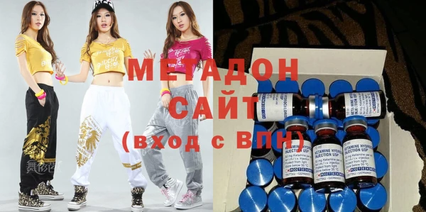 соль курить ск Баксан