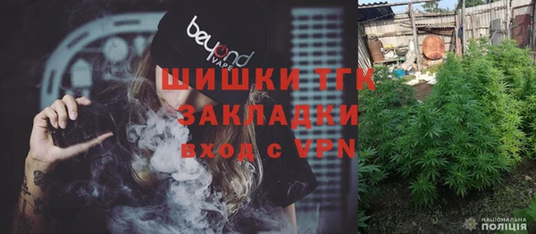 дмт Балахна