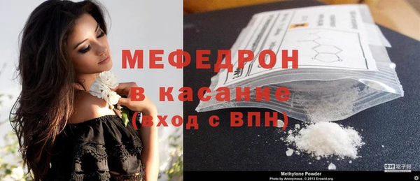 соль курить ск Баксан