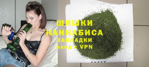 дмт Балахна