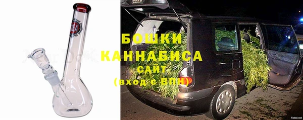 соль курить ск Баксан