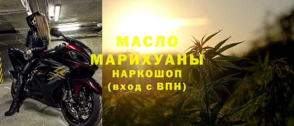дмт Балахна
