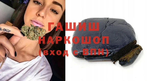 соль курить ск Баксан